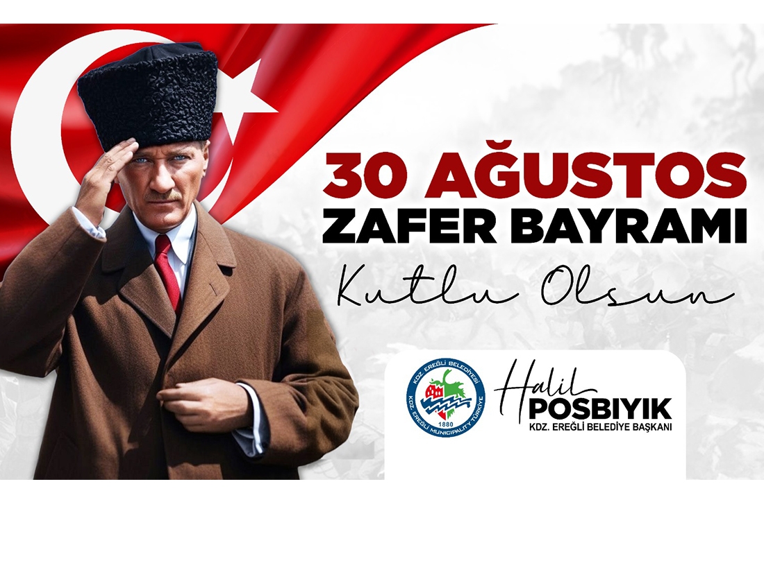 30 Ağustos Zafer Bayramı Kutlama Mesajı